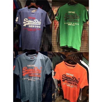 英國Superdry極度干燥Tshirt 男短袖T恤春夏 目娛樂節今日
