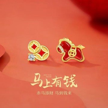 🌈臺灣熱賣🌈2026新款馬上有錢耳釘新中式高級設計國風耳環馬年本命年生日禮物