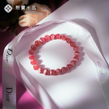【紅紋石手鍊】愛情桃花運, 招來好人緣，增添魅力和女人味。/ 超七水晶 紫超七 消磁水晶 白水晶消磁碎石 聚寶水晶