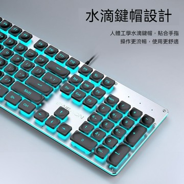 其它品牌 前行者 GX710 有線鍵盤 中文注音 機械手感 靜音 多色背光 可調節呼吸燈 薄膜鍵盤