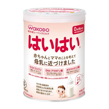Lebens Milk Infant Formula (810g)