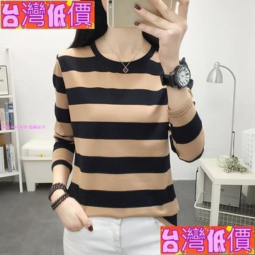 悅裳💎低價免運💎M-2XL 外穿長袖T恤女寬鬆上衣大碼打底衫中年媽媽初秋圓領上衣 長袖上衣 女裝 上衣女 大尺碼
