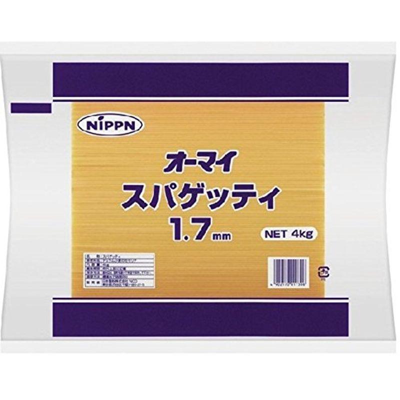 オーマイ スパゲッティ 1.7mm 4kg