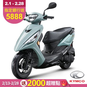 KYMCO 光陽 大地名流 125 2.0碟煞-2025年新車