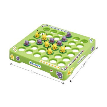 (預購)  兒童用品區 寶可夢五子棋/黑白棋桌遊 一組 (JN1049)