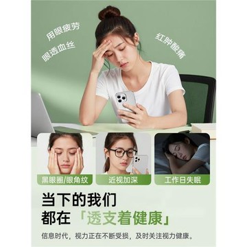 第一衛無色護眼適用蘋果17promax鋼化膜iphone16pro手機膜15無塵倉13防藍光ip14防窺12貼膜11高清Plus防摔por