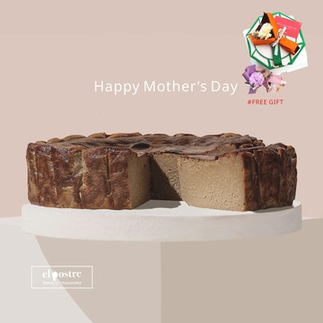 3個工作天出貨【el postre 帛絲翠】巴斯克。土鳳梨拿鐵 (土鳳梨醬)-低溫配送#限時 #母親節贈禮