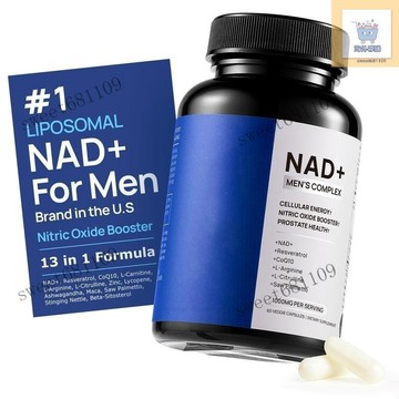 嘉怡專購⚡️ 熱銷新品下殺價！NAD  。囊 Supplement for Me男士補充