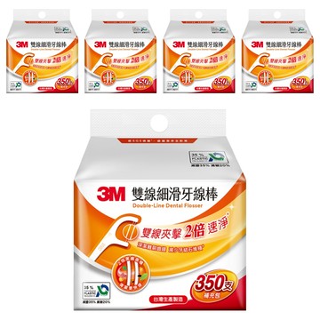 3M 細滑牙線棒 雙線補充包 DF04  8cm  350支  5包
