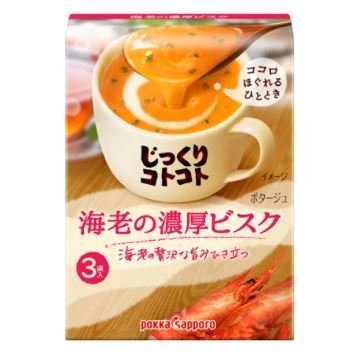 ポッカサッポロ じっくりコトコト 海老のビスク ３袋入×10箱　送料無料(一部地域を除く)