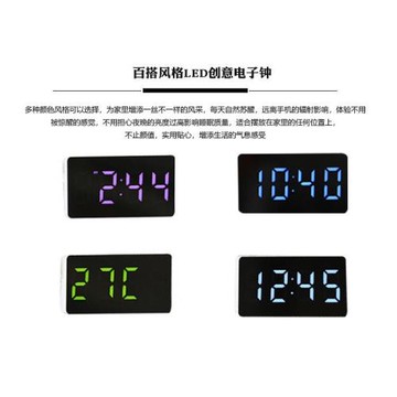 迷你LED鏡面鐘旅行鐘電子數字鬧鐘汽車鐘多色字體便攜靜音