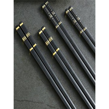 德國家用筷子高檔新款合金耐高溫家庭專用防滑食品級筷子套裝批發