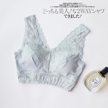 夏季真絲塑身內衣女抹胸裹胸打底防走光桑蠶絲文胸吊帶內衣有胸墊