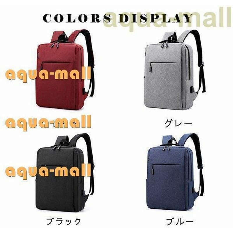 店長おすすめ ビジネスリュック ビジネスバッグ メンズ リュック 鞄 バッグ リュックサック 安い 大容量 おしゃれ Pc対応 出張 営業 通勤 通販 Lineポイント最大0 5 Get Lineショッピング