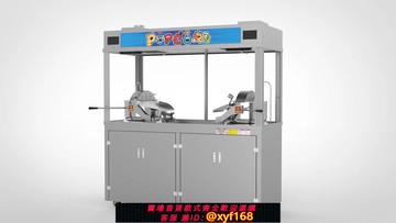 {可打統編 保固一年}雙鍋爆米花機商用大型電磁爆電影院爆米花機苞米花機爆谷機