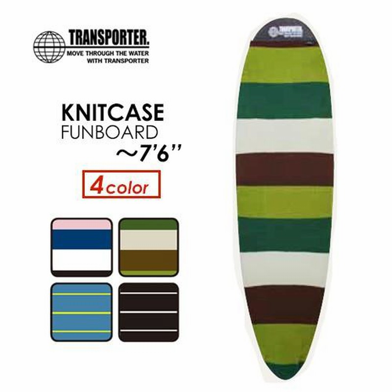 TRANSPORTER サーフボードケース 6.0 楽天市場】サーフボードケース TRANSPORTER トランスポーター
