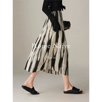 Rouje Naive漸變印花半身裙女不規則三宅壓褶A字裙夏季百褶花裙子