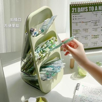 🍎臺灣出貨❄優選新品🍎斜放式筆筒斜口收納盒大容量高顏值桌面三層收納桌面擺件收納