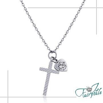 【伊飾童話】斜紋十字架＊鑽墜鈦鋼項鍊/銀