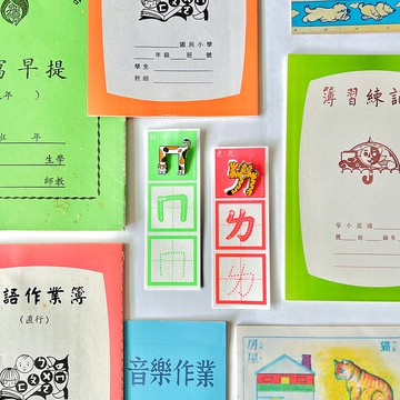注音符號 / 銅烤漆金屬徽章組