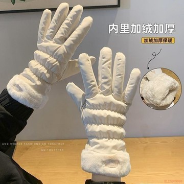 闆娘推薦🌈觸屏手套女冬季保暖韓版可愛電動車加絨防風加厚騎行手套防水