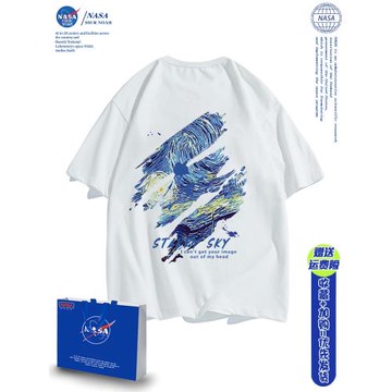 NASA聯名梵高星空涂鴉春夏季短袖t恤男2025新款純棉春夏裝上衣服