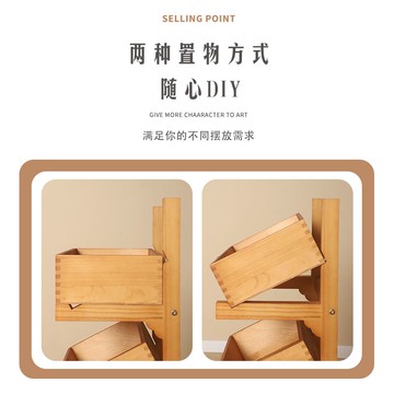 限時下殺 免運/可開票 全實木多層落地收納置物架家用客廳廚房蔬菜零食展示木質置物架
