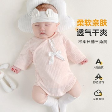 ⭐桃園出貨🔥嬰兒連身衣春秋季新生兒純棉和尚三角哈衣長袖男女包屁衣寶寶衣服