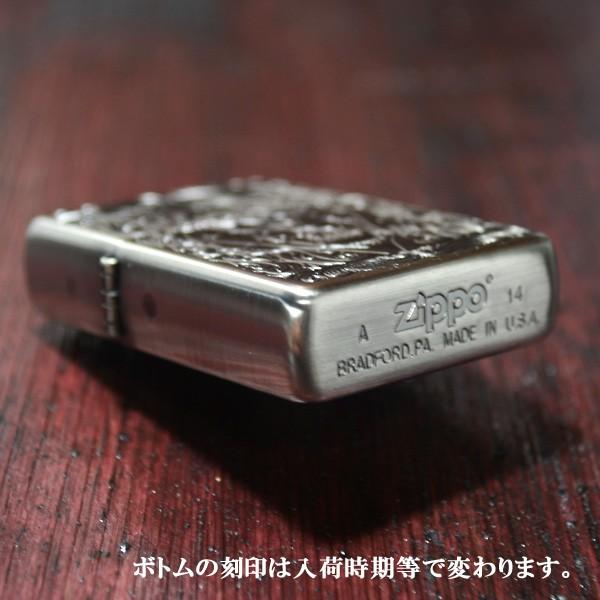 ジッポー ZIPPO ライター　クラシックスカル A シルバー