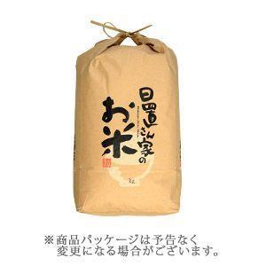 新米 令和5年度産 鳥取県産 きぬむすめ 5kg 白米・玄米　日置さん家のお米シリーズ 送料無料