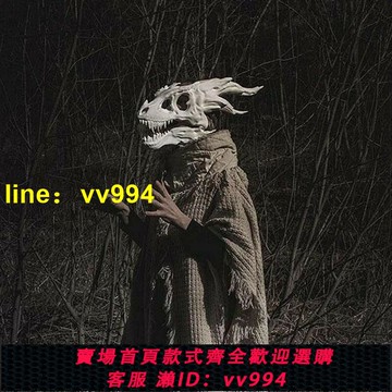 熱賣?速出 派對  萬聖節仿真龍骨頭面具頭套 恐龍乳膠動物嘴巴可動面具