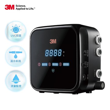 3M G1000 UV智能飲水監控器(單機版)  "含基本安裝服務(偏遠地區除外)"