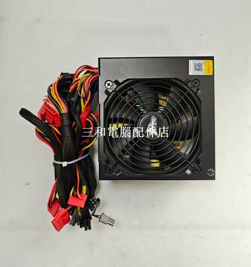 長城 Great Wall 電源 GW-7000D 80+ 白金認證 600W 非全模組 高效無噪音【三和電腦配件店】