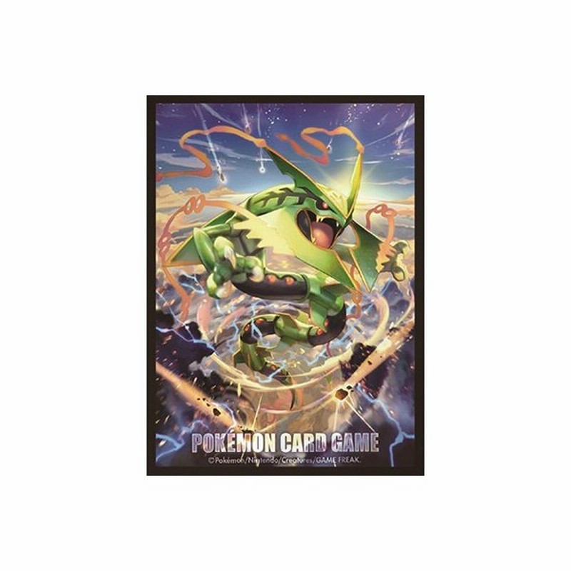 新品即納 Tcg ポケモンカードゲーム デッキシールド メガレックウザ ポケモン 通販 Lineポイント最大0 5 Get Lineショッピング