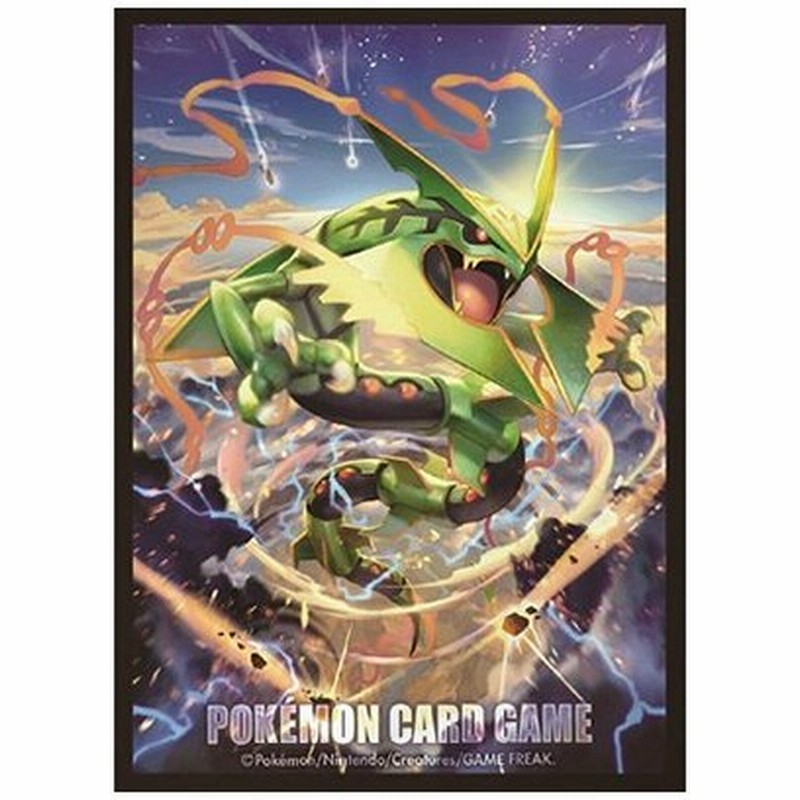 新品即納 Tcg ポケモンカードゲーム デッキシールド メガレックウザ ポケモン 通販 Lineポイント最大0 5 Get Lineショッピング