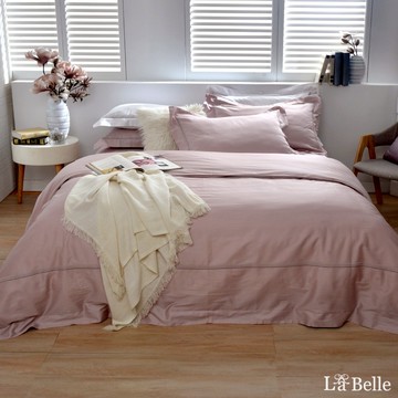 La Belle 長絨細棉刺繡四件式被套床包組-典雅品味-櫻花粉