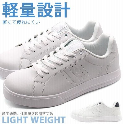 ROSSI GIRL FUN 女性用スキー靴 ホワイト Rossignol Fun Girl 4 White 22,5 Alpine Ski Boots - Muziker