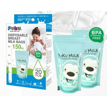 Puku 藍色企鵝 站立式母乳儲存袋150ml (20枚)【悅兒園婦幼生活館】