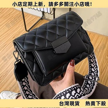 【高質平價】法國小衆包包女2025新款潮韓版單肩高級感洋氣網紅時尚ins斜挎包