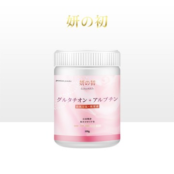 妍之初 日本專利膠原蛋白 100g/瓶