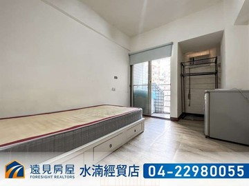 中科@榮總電梯陽台套房｜遠見房屋｜台中市西屯區福聯街
