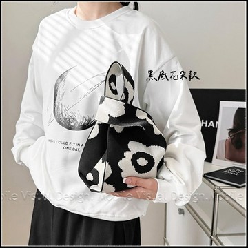 花朵 針織手提包 便當手提袋 (多款可挑) 托特包 手提小包 環保小提袋 收納包包 手機包 便當袋 手腕包 女包