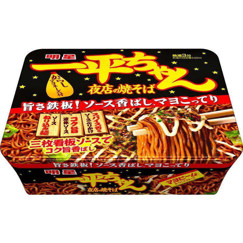 明星 一平ちゃん夜店の焼そば 135g×12個