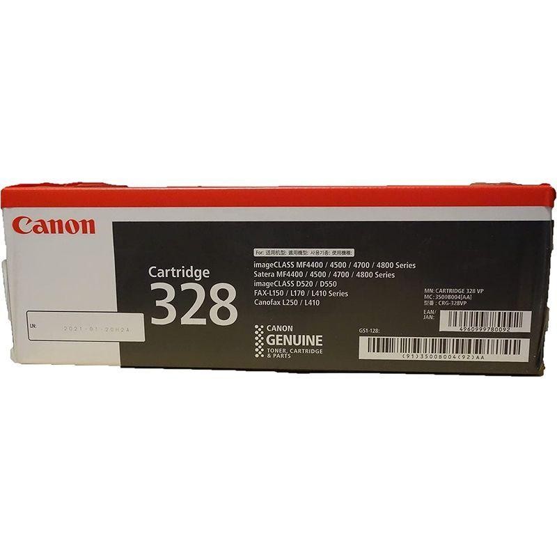 純正品 Canon（キャノン） トナーカートリッジ328VP 2本   4960999780092 - 3