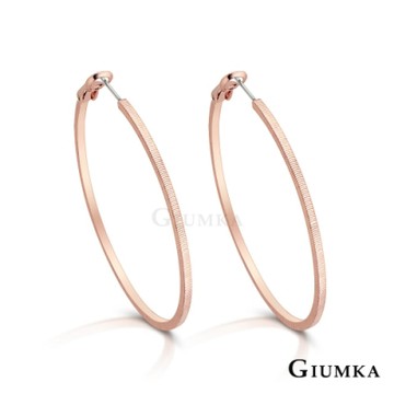 GIUMKA．C型耳環．鋼針．圈圈．寬約1.8mm．無禮盒