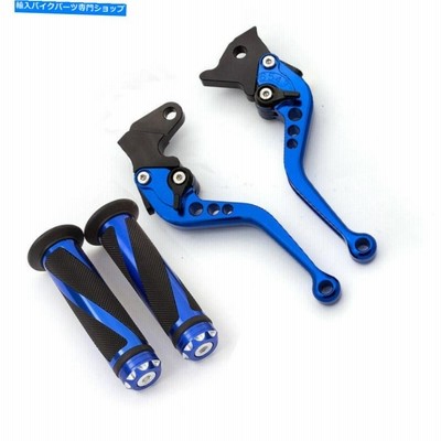 handle clutch Yamaha YZF 350 Banshee 1997-2008 CNCブレーキクラッチレバーハンドルグリップブルー For Yamaha YZF 350 BANSHEE 1997-2008 CNC Brak
