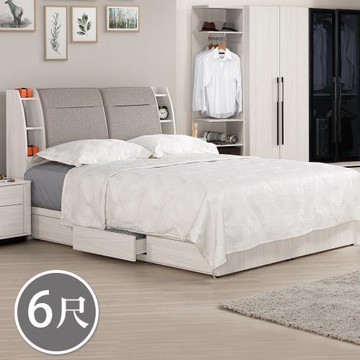 Boden-奧菲6尺雙人加大收納抽屜床組(附插座床頭箱+單邊三抽床底-不含床墊)