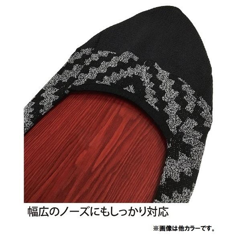 Orange オレンジ パウダーボード用 ソールカバー Knit cover Long nose 