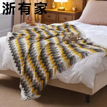 C2彎條波西米亞毯民宿針織床尾搭毯辦公是多功能蓋毯ins風家居