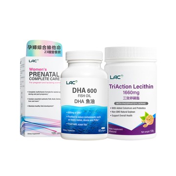 LAC 安心孕養組 孕婦綜合維他命錠+DHA600魚油膠囊+三效卵磷脂粉(孕養調理/送禮)